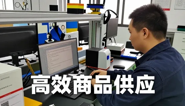 礼品采购等适合哪些应用环境？