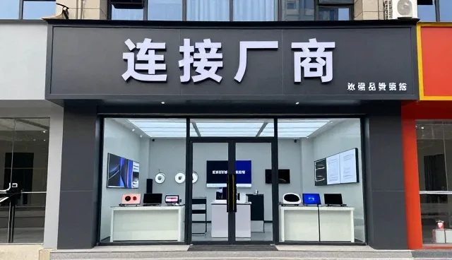 礼品采购中项目执行管理的性能与适用条件分析